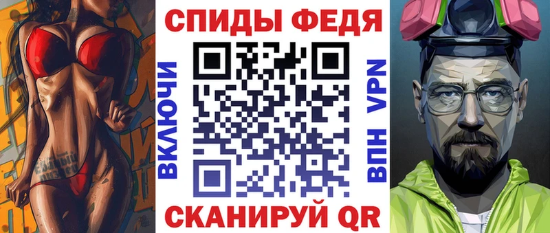 Купить  Кумертау  Amphetamine VHQ 