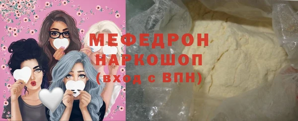крисы Аркадак