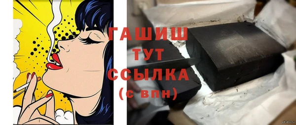 a pvp Армянск