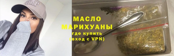 a pvp Армянск