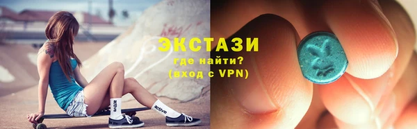 прущие грибы Арсеньев