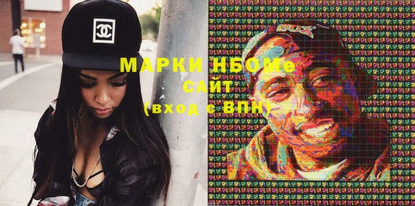 крисы Аркадак