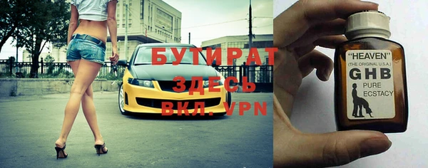 крисы Аркадак