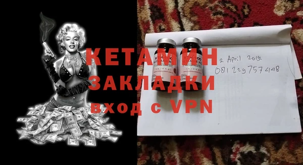 a pvp Армянск