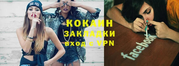 a pvp Армянск