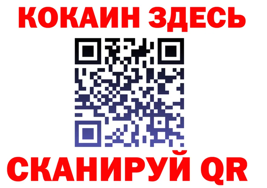АМФ Premium маркетплейс площадка МЕГА Кумертау